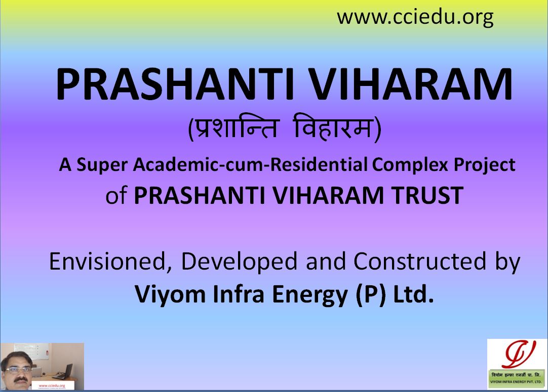 prashanti viharam cover page