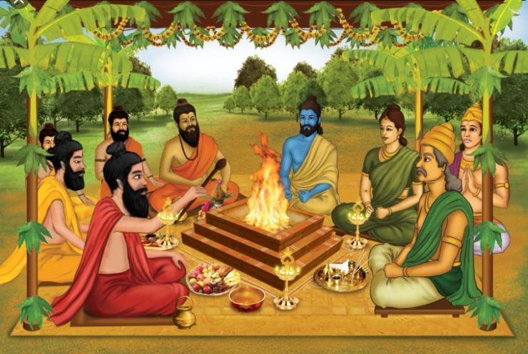 vedic photo 1